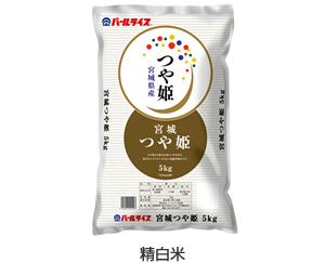 つや姫 精白米